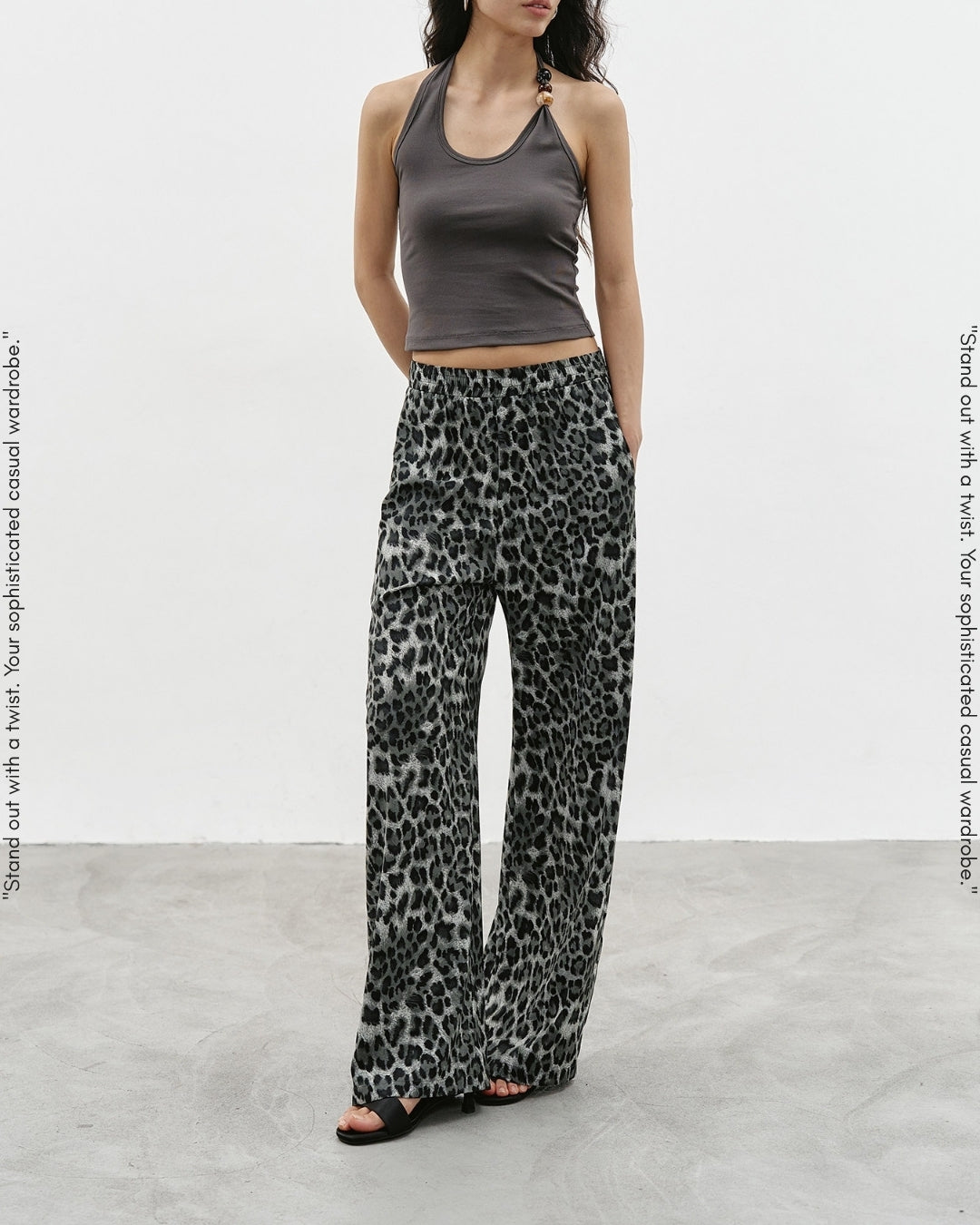 leopard print wide leg pants【NINE0341】