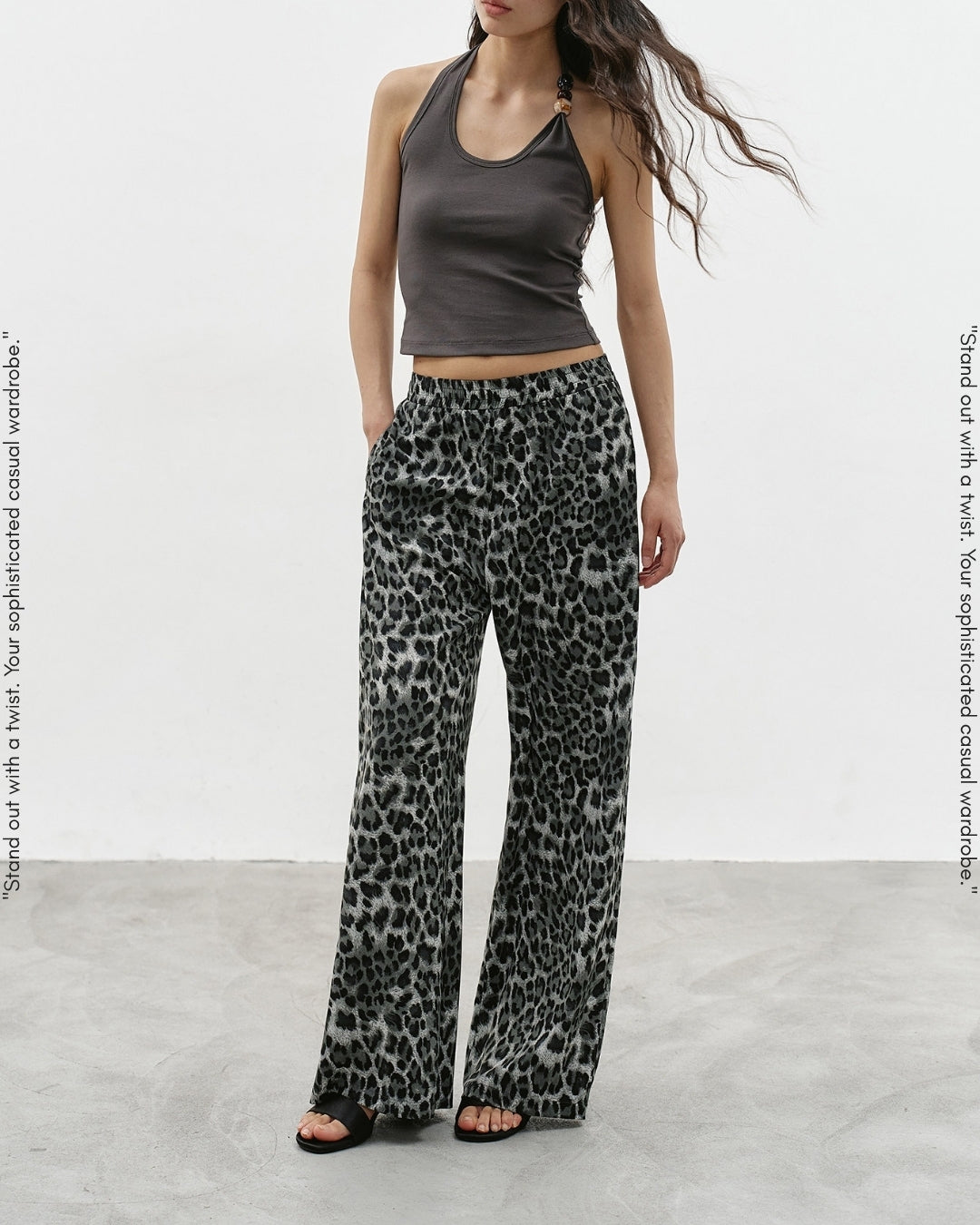 leopard print wide leg pants【NINE0341】