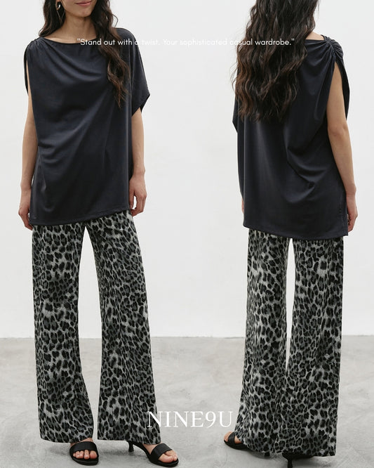leopard print wide leg pants【NINE0341】