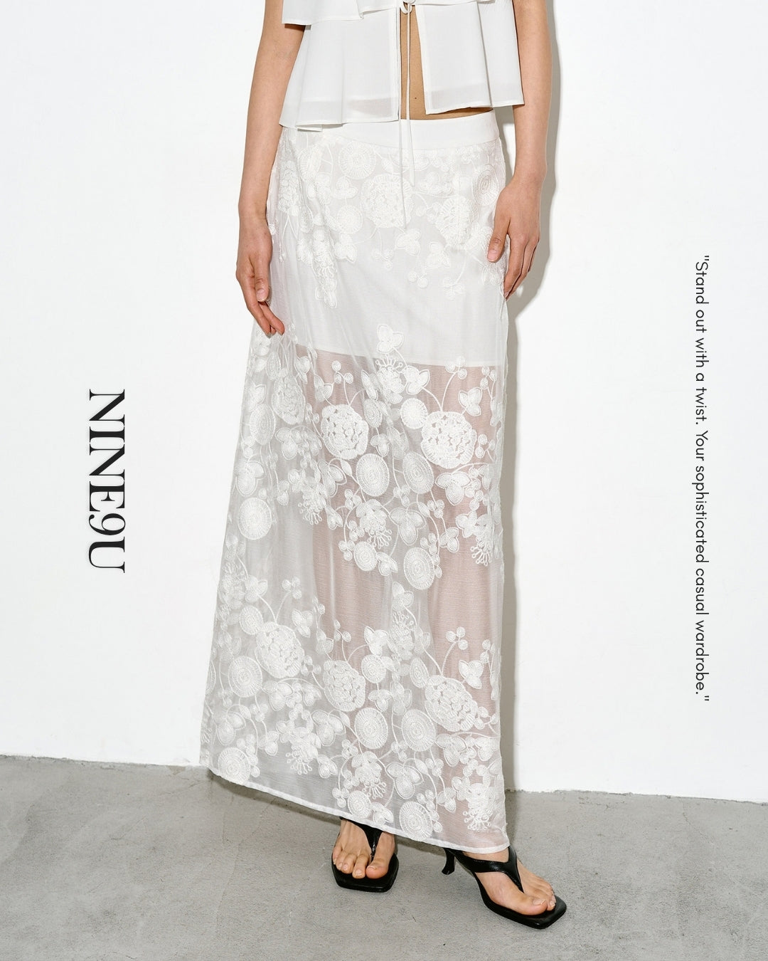 lace sheer long skirt【NINE0346】