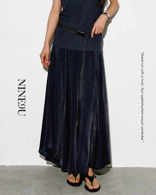 asymmetrical hem flare skirt【NINE0339】
