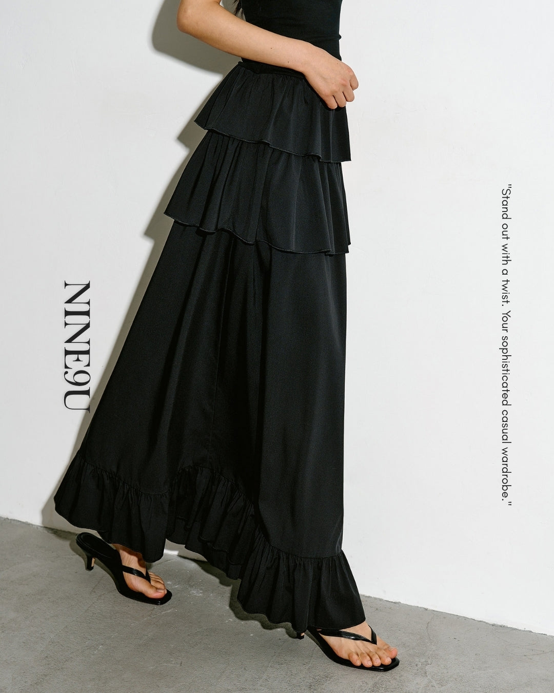 tiered a-line long skirt【NINE0338】